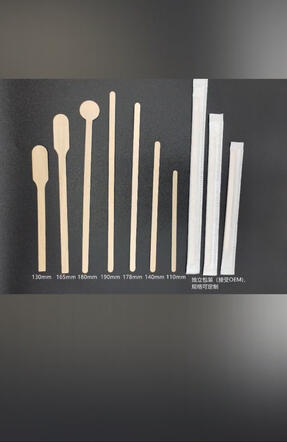 wooden stirring stick wooden stirring stick